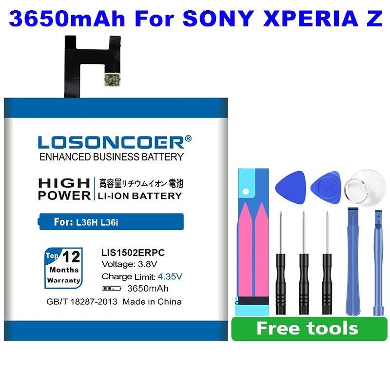 LIS1558ERPC LIS1632ERPC LIS1502ERPC LIS1618ERPC LIS1558ERPC для sony Xperia Z3 Батарея XZs XZ Z L36H E4 E4G XA F3111 E5