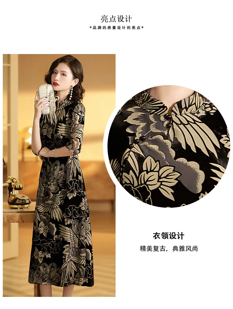 Новинка, юбка с рисунком Феникса, Ретро стиль, с принтом, жаккард, cheongsam, юбка для зимы, свадьбы,, платье с коротким рукавом