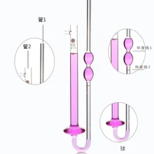 1833 кинематический вязкости метр Pinkevitch вискозиметр* 1 разного размера дополнительно Одежда высшего качества