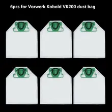 6 шт. для Vorwerk kobard VK200 пылезащитный мешок Удобный Легкий в использовании Прочный практичный для использования HG12549