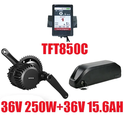 850C36V250W15.6AH Bafang 36В мотор 250W BBS01 8FUN Электрический велосипед набор для электровелосипеда Conversion Kit с Батарея 13/115. 6/21 AH e моторколесо, BB01B - Цвет: 850C36V250W15.6AH