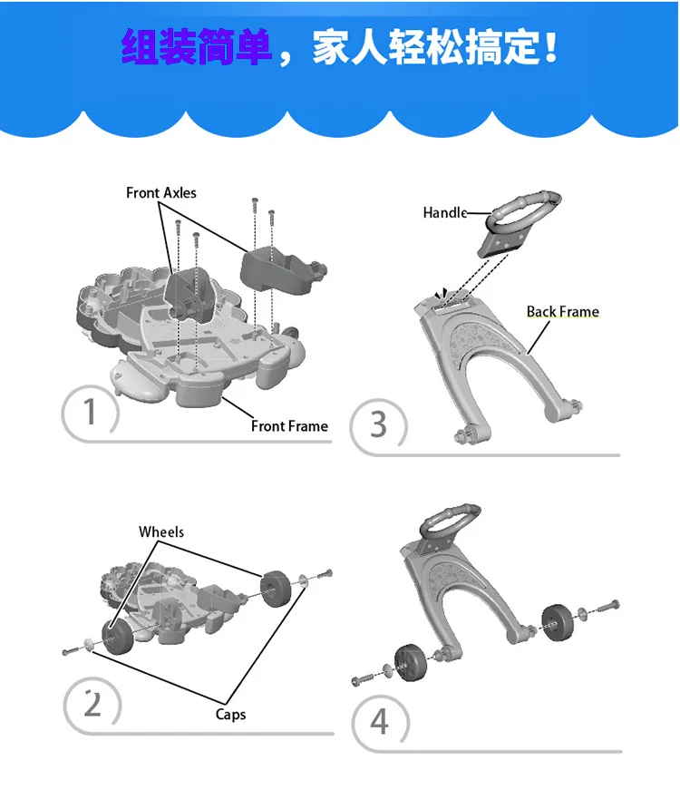 Factory Tmall Signature Elephant Baby Walker Cart Multi-functional Music Anti-Falling 1-3 Years Old Infant Child Baby Walker