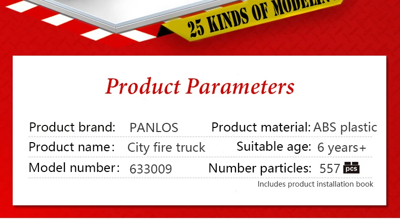 9614449861_656094396