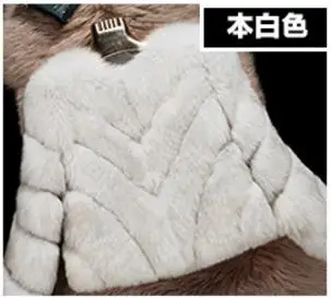 Серебристый Pelliccia donna зимние женские толстые норковые куртки из искусственного лисьего меха винтажные негабаритные норковые шубы Elegnat для женщин G458 - Цвет: Серебристый