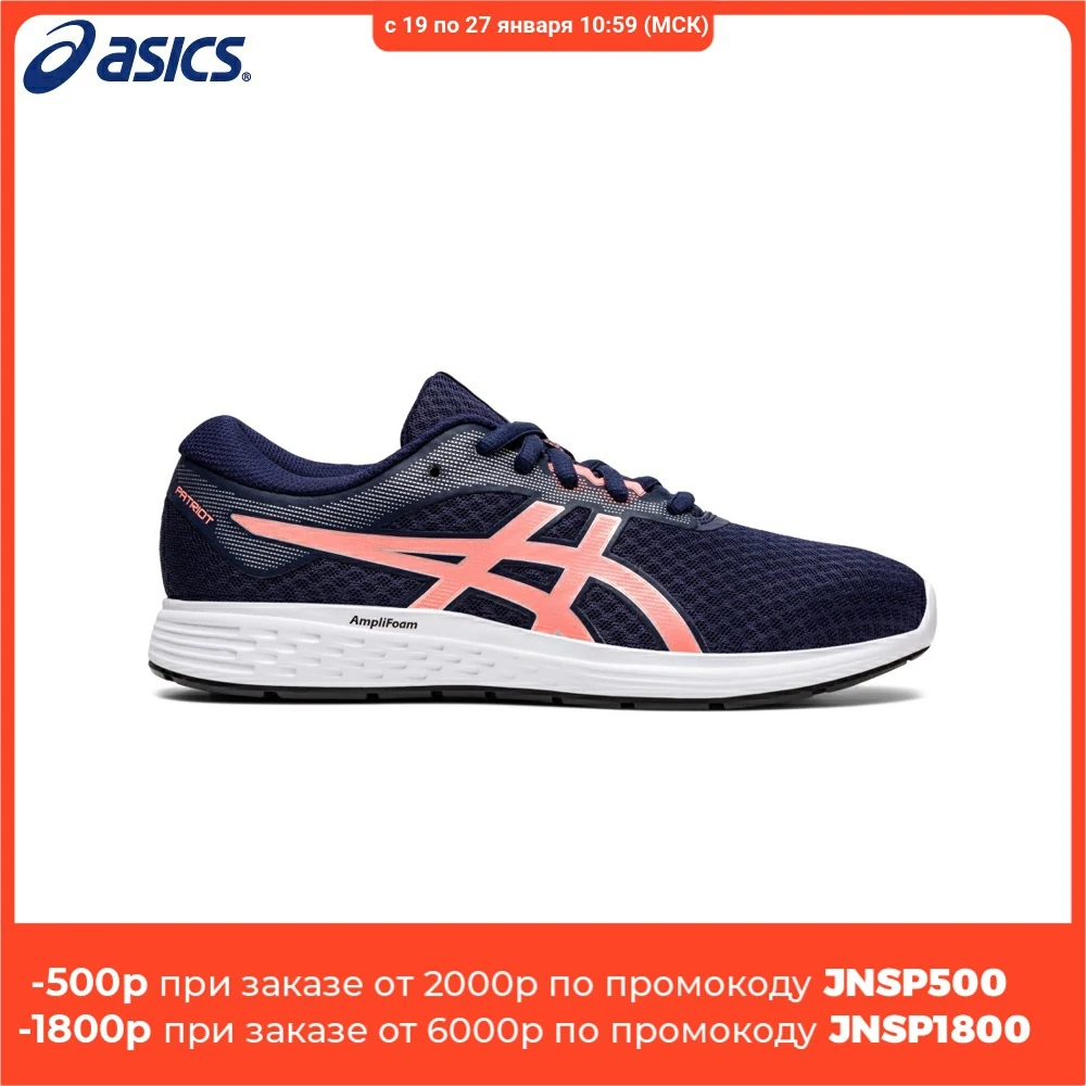 Женские кроссовки Asics Patriot 11 1012A484 400|Беговая обувь| |