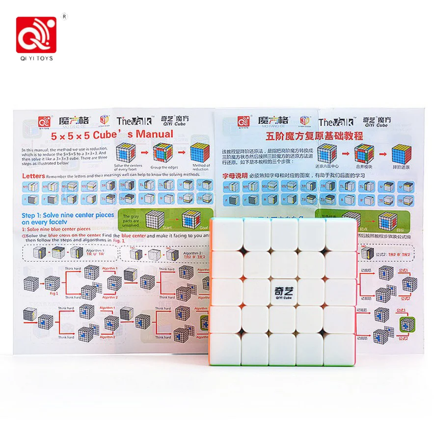 Droxma QiYi Qi Zheng S 5x5 волшебный куб головоломка скоростной куб игрушки волшебный куб без наклеек 5x5x5 головоломка