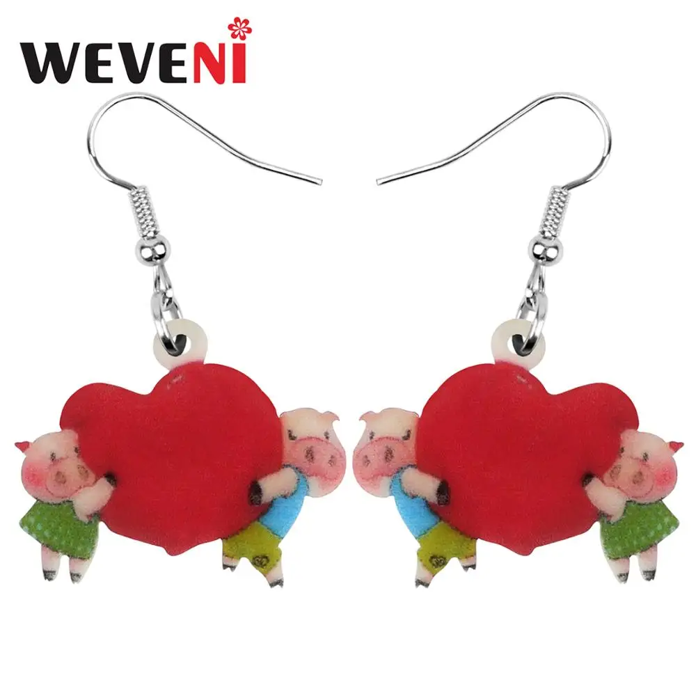 Valentine's Day Cute Pig Heart Earrings