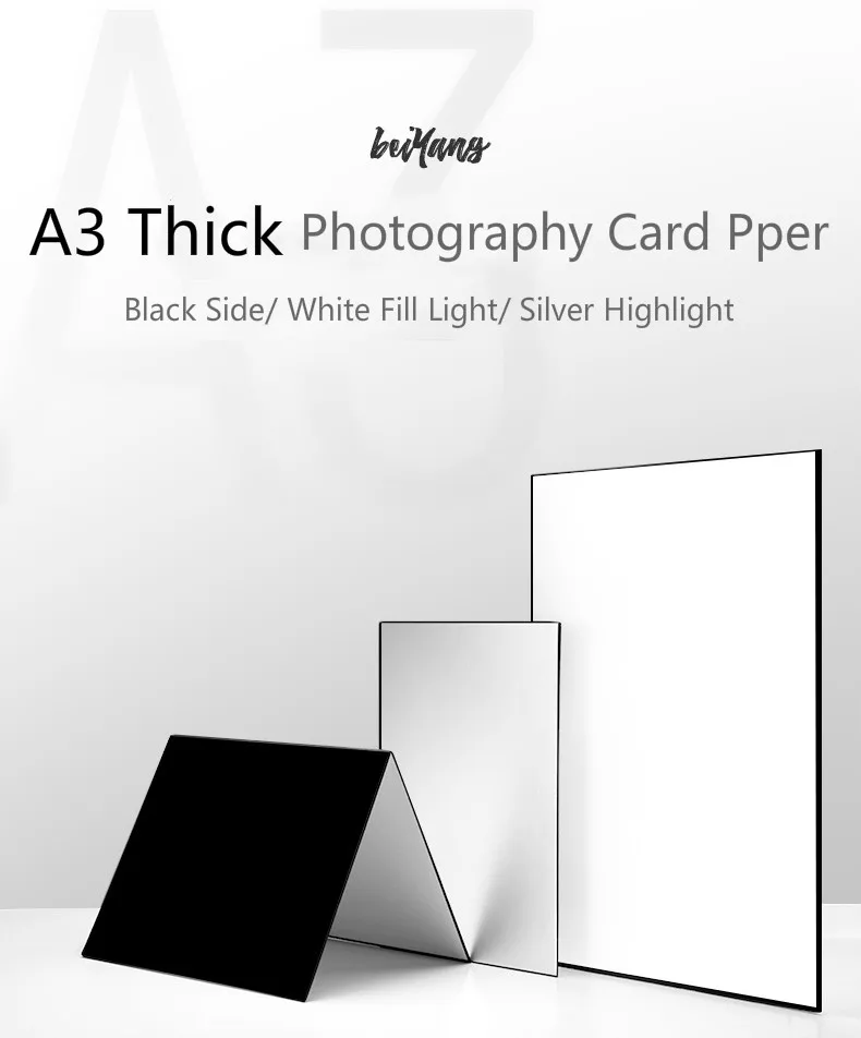 58*42 см аксессуары для фотосъемки, складной картонный Белый Черный Серебристый отражатель, поглощающий светильник, плотная Светоотражающая бумага