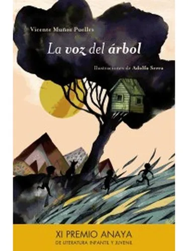 Голос дерево |