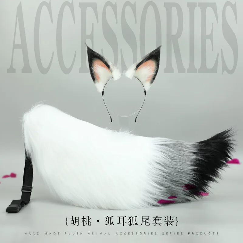 Fine Handmade Animal Ear Headdress Animal Tail Accessories Fox Ear