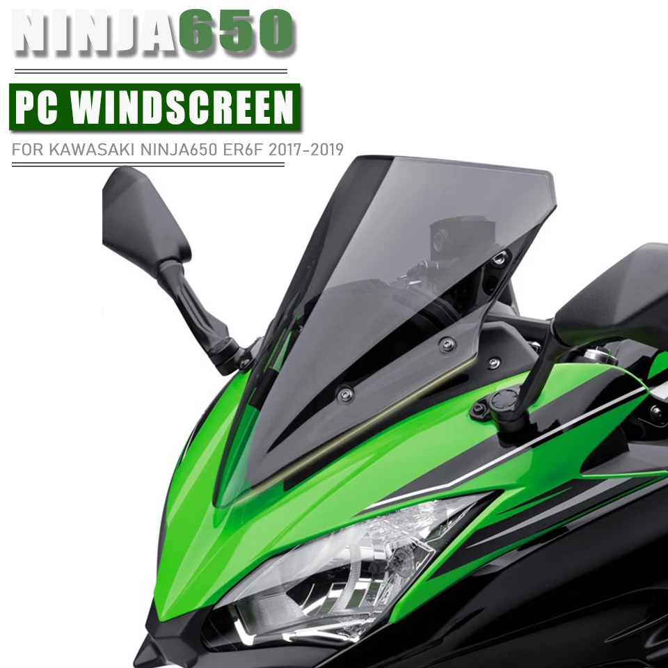 Экран ветрового стекла с двойными пузырьками для Kawasaki Ninja 650 NINJA650 EX EX650 ER 6F ER6F ABS K KRT