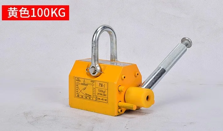 Стальной Магнитный подъемник 100/200/кг тяжелый подъемный кран магнит |