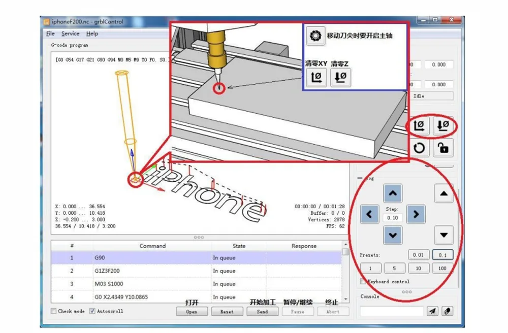 红色CNC1310雕刻机详情_07