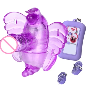 Women Butterfly Vibrator Strap On G-Spot Massager Remote Control Vibrating Sex Toys for woman Maximum intensity minimum noise 5