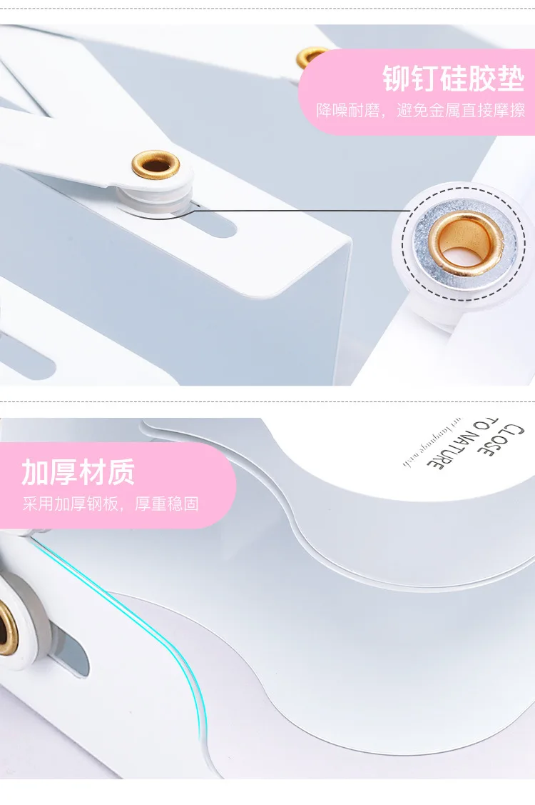 Nanguoshuxiang for Student Metal Clip Book Maker Telescopic Bookshelf Creative High School Students Book Holder Book End Book St