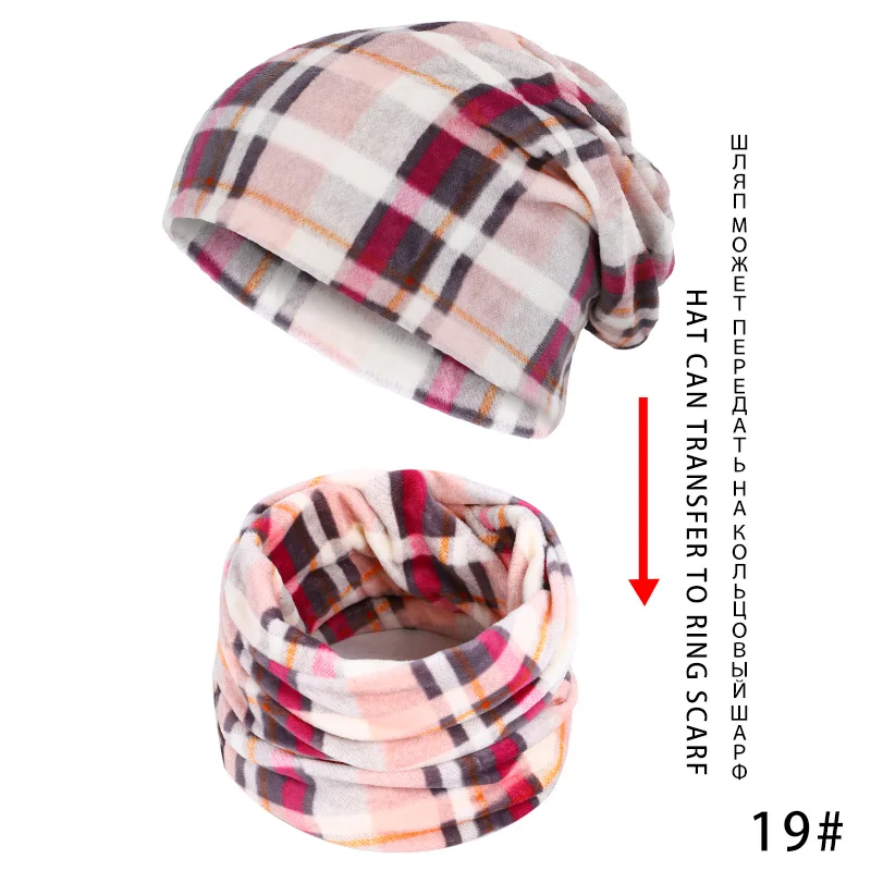 Новинка, осенне-зимние женские шапки Skullies Beanies, Винтажный дизайн, женские шапки двойного назначения для девушек, тонкий модный спортивный шарф для девушек - Цвет: 19
