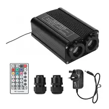 Световой двигатель 32 Вт RGB светодиодный мерцающие светодиоды волоконно-оптический Звездный потолочный комплект с 28 клавишами пульта дистанционного управления