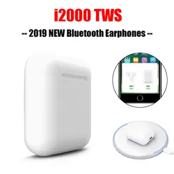 Новый i2000 TWS 2019 всплывающие Bluetooth 5,0 V5 наушники гарнитура беспроводные наушники зарядная коробка аккумулятор PK i12 i9000 i10000 i20000 TWS