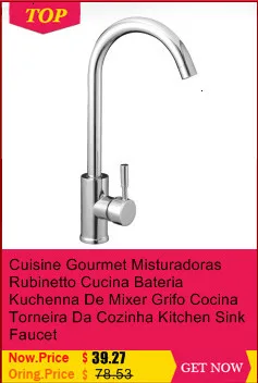 Pia смеситель Fragadero Griferia Para Rubinetto Cucina Com Filtro De Torneira Da Cozinha Grifo Cocina кухонный смеситель для раковины