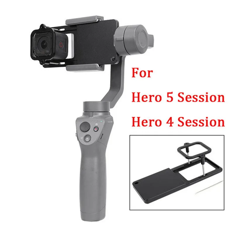 DJI OSMO Zhiyun Smooth Q Feiyu стабилизатор шарнирный переключатель пластина Адаптер для Gopro Hero 4 5 Session аксессуары для экшн-камеры