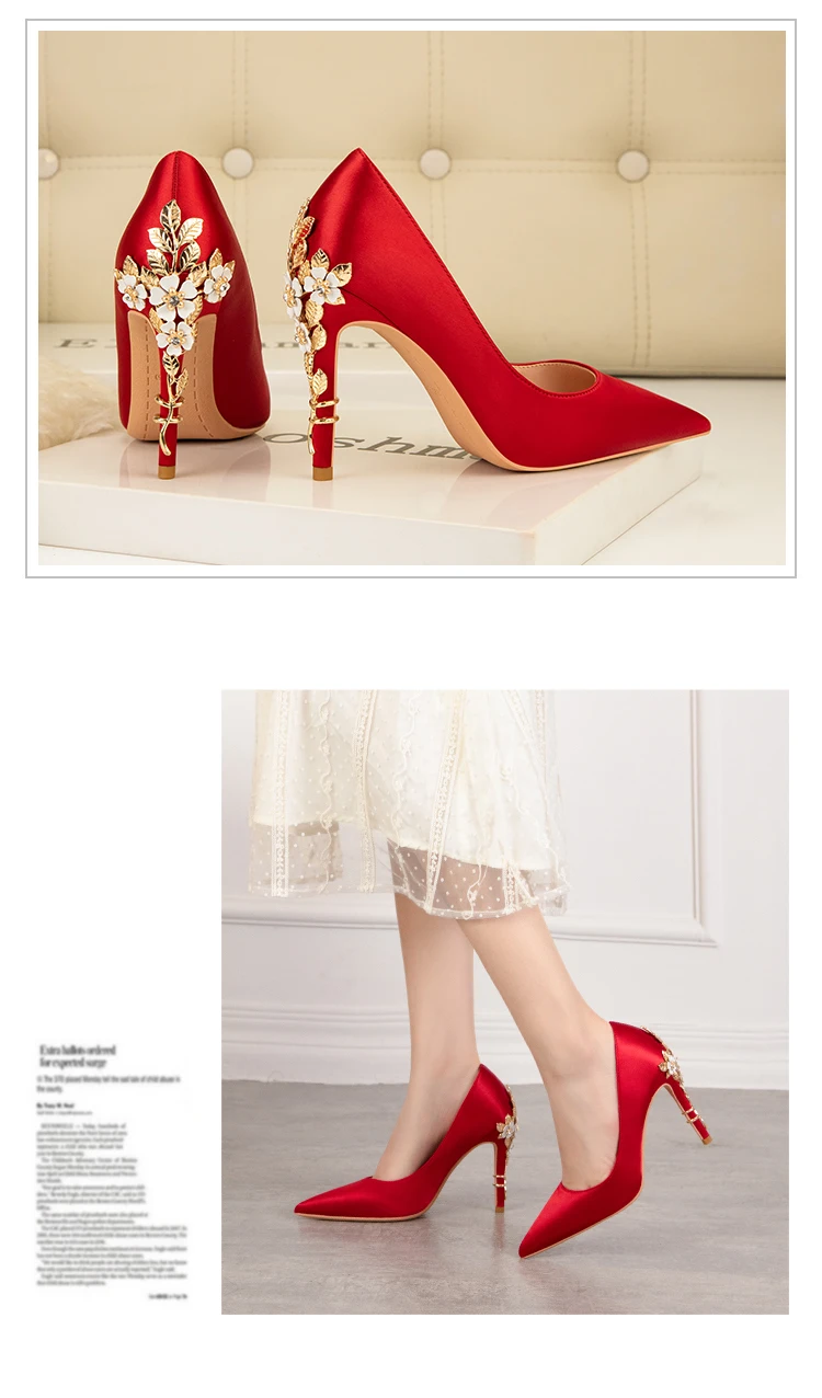 Zapatos de aguja traseros