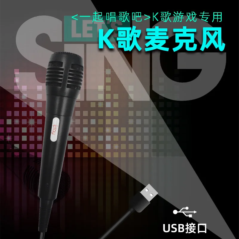 19763297770_901556535