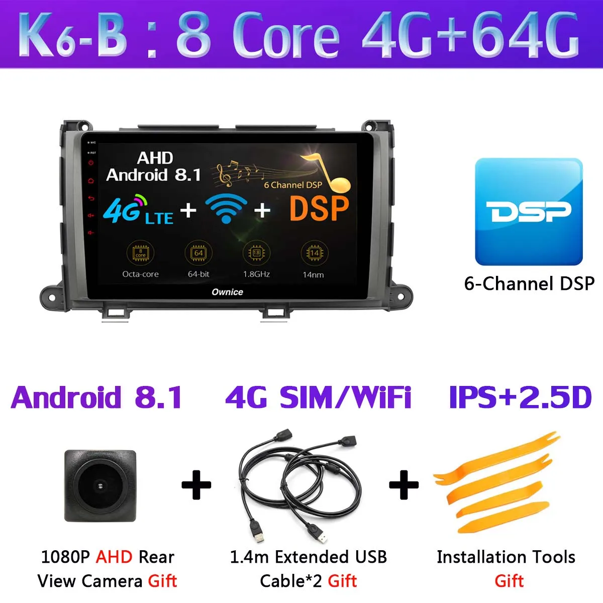 K6-B 360 ° панорамный 4G SIM 8Core 4G+ 64G Android 9,0 автомобильный мультимедийный плеер радио для Toyota Sienna 2011 2012 2013 gps DSP CarPlay - Цвет: K6-B