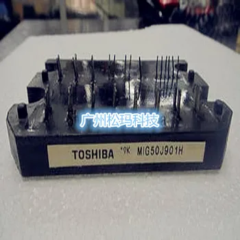 

Original IGBT module MIG50J806H MIG50J901H MIG50J906H MIG50J201H--SMKJ