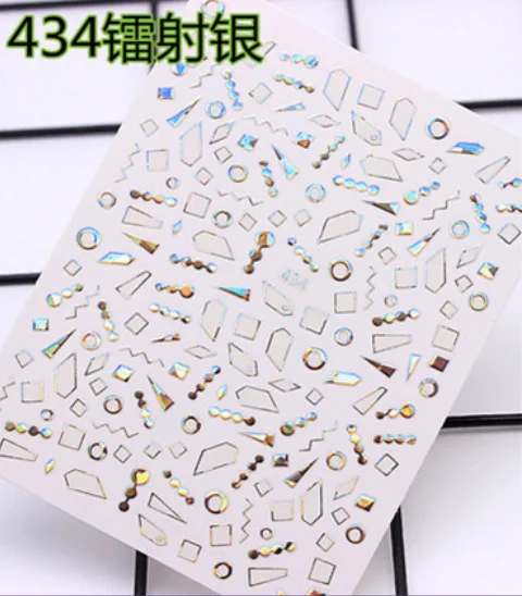 434 Laser Silver 1 лист, украшение для ногтей, 3D стикер, мигающий лазер, стикер для ногтей, звезда, луна, буквы, s украшения, инструмент для дизайна ногтей, аксессуары для маникюра - Цвет: 434 Laser Silver