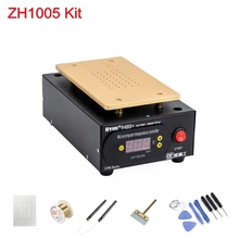 UYUE 948S Встроенный вакуум+ lcd сенсорный экран Сепаратор машина комплект 110 V/220 V