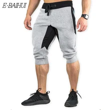 

E-BAIHUHI Sports Pants Men's Stretch Loose Fashion Casual Calf-Length Pants Running Training Outdoor Fitness Pants