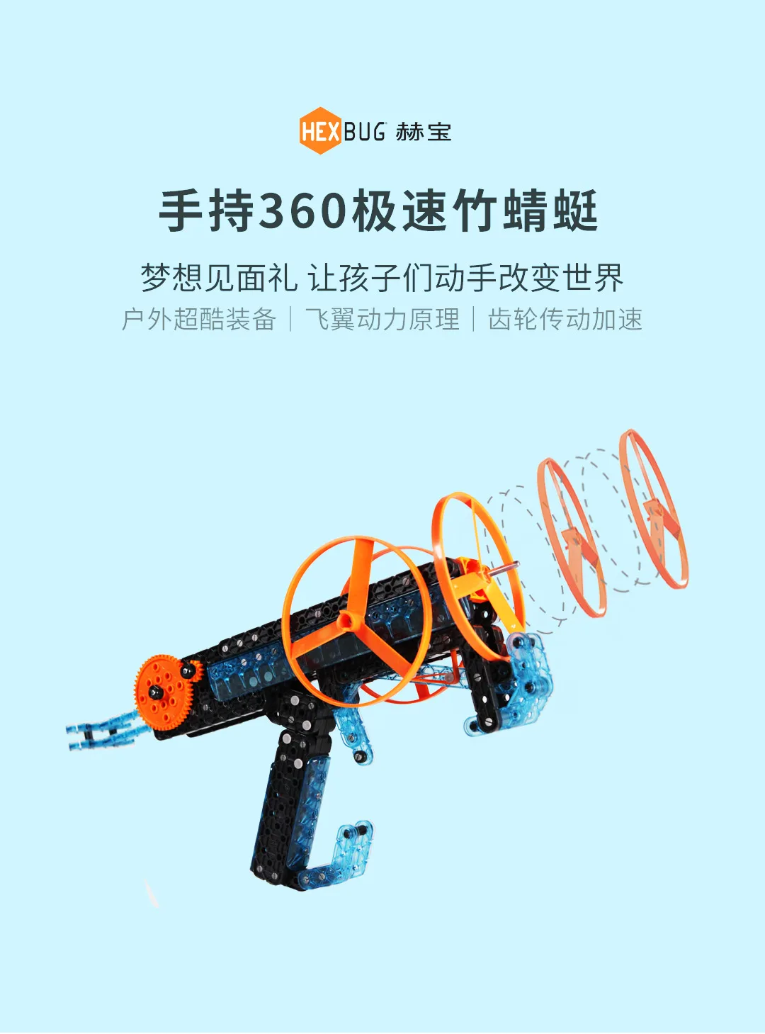 Xiaomi Youpin Ручной 360 Экстремальная скорость бамбук наклейки оборудование супер длинный Запуск 15 метров сделать это самостоятельно