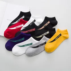 NEW Men's Socks Smile Letter Short Tube Personality Color Low Top Boat Socks Korean Fashion Socks Men's Ankle 2022
