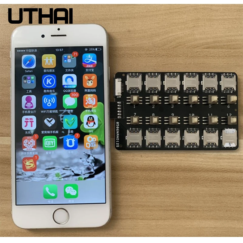 Адаптер для SIM карты UTHAI T13 12 слотов карт устройство чтения нескольких iPhone Android Mini