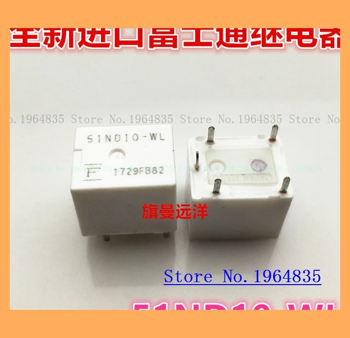 51ND10-WL 5 1 1 10VDC 10V