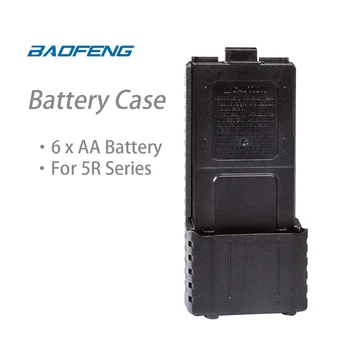 

Battery Case ( 6 x AA Battery) for BaoFeng UV-5R//UV-5RA/UV-5R Plus