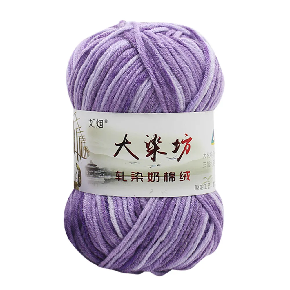 1PC 50g Crochet Knitwear Wool Hand Knitting Baby Milk Cotton Fine Quality Hand-Knitting Thread For Cardigan Scarf Suitable 924