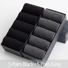 

ZARE Men's Cotton Socks New Style Black Business Men Socks Soft Breathable Summer Winter for Male Plus Size A1 C61