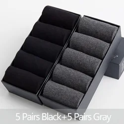 ZARE Men's Cotton Socks New Style Black Business Men Socks Soft Breathable Summer Winter for Male Plus Size A1 C61