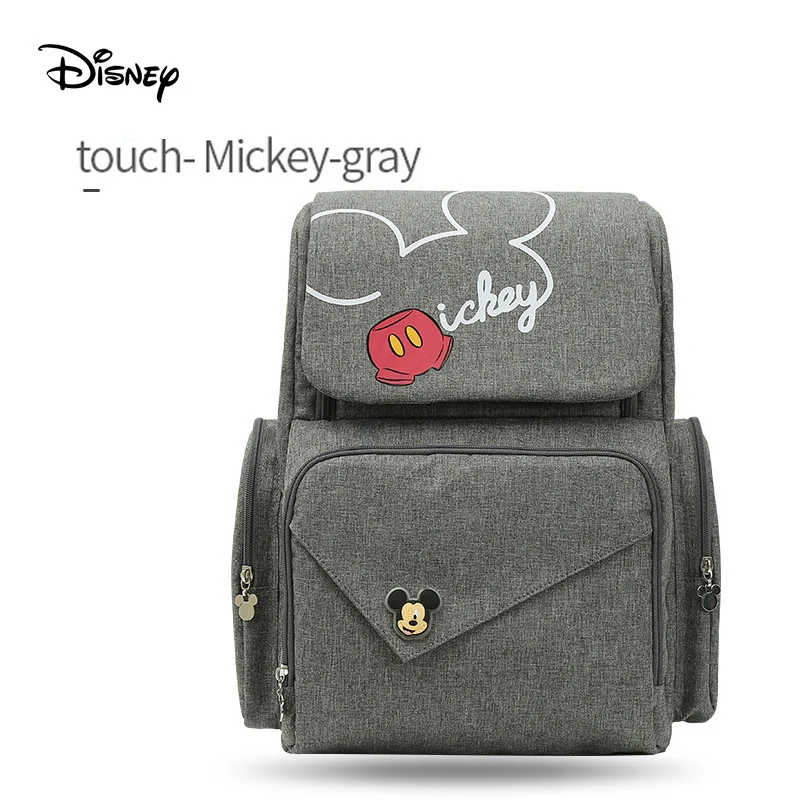 Сумка для подгузников Disney Детский рюкзак мам модная влажная Сумочка органайзер