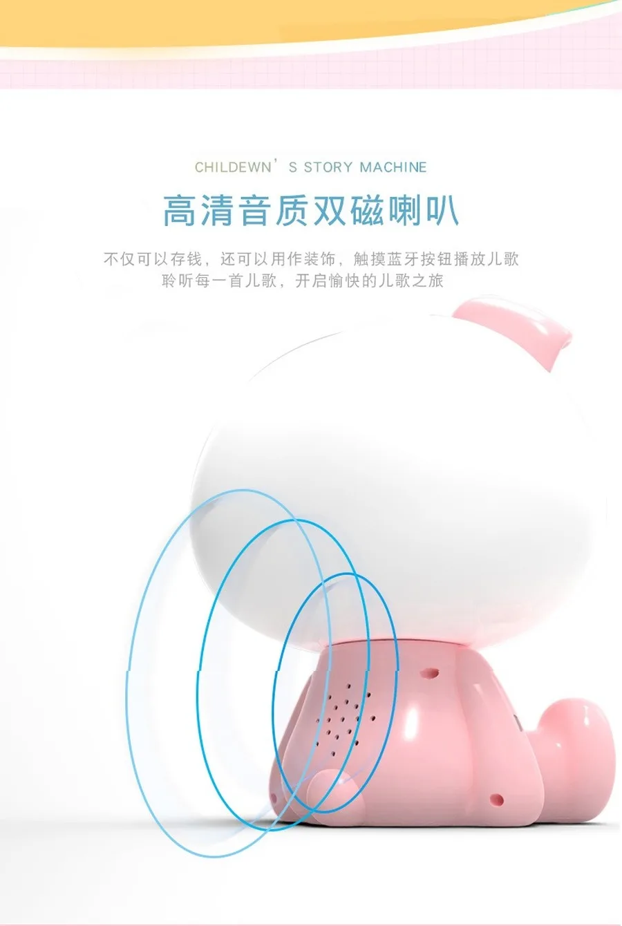 Электронная копилка Свинья счетчик Bluetooth пластиковая свинья копилка Hucha Grande копилка Свинья Копилка Bluetooth Милая HH50QG