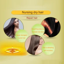 Новое масло для волос, аргановое масло, 60 мл, для очистки вьющихся волос, уход за волосами, салон, эфирное масло, CLA88