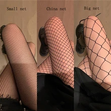 

Fishnet Socks Jk Pantyhose Thin Black Ins Mesh Large Mesh Socks Feminine Jacquard Black Silk Stockings Bowknot Hollow Fishnet So