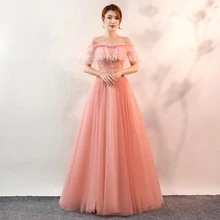 Кружевное платье с аппликацией из бисера Бальные платья без спинки с открытыми плечами на спине на шнуровке реальное фото платье до пола