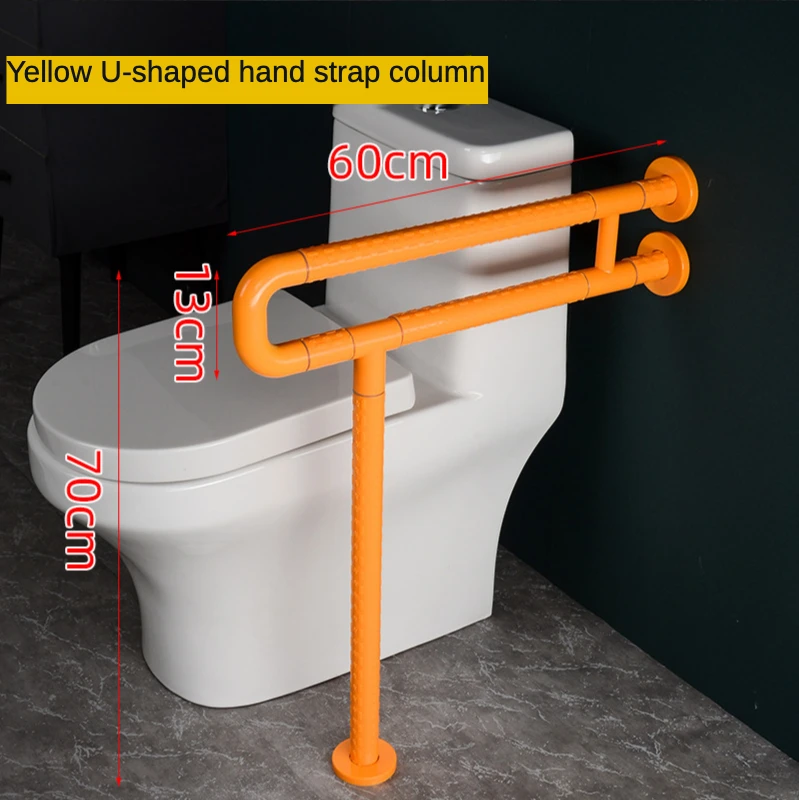 Bathroom Shower Grab Handle Rail for Elderly