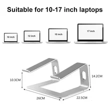 Подставка для ноутбука из алюминиевого сплава Эргономичная подставка для ноутбука ING-SHIPPING