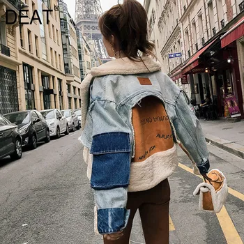 

[DEAT] 2020 WinterWomen's Fashion Trend New Pattern Harajuku Lamb Hair Lapel Thickening Heavy Work Stitching Denim Jacket AI580