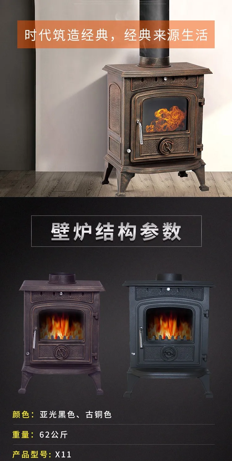 Freestanding Real Fire Fireplace Cast Iron Wood Burning American Stove B u0026  B European Style - AliExpress