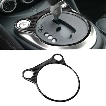 

Carbon Fiber Interior Gear Shift Panel Trim Sticker For Nissan 370Z 2009-20