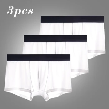 

3pcs Men's Boxers Mid Rise Soft Breathable Comfy Boxer Solid Color Comfortable Underwear Bulge Shorts Male Underpants